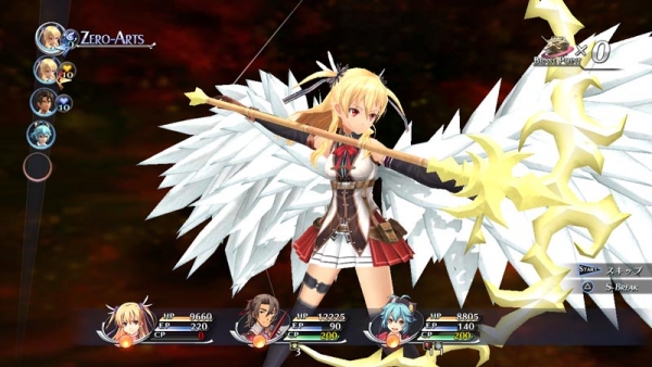 Trails of Cold Steel II Kai | wings